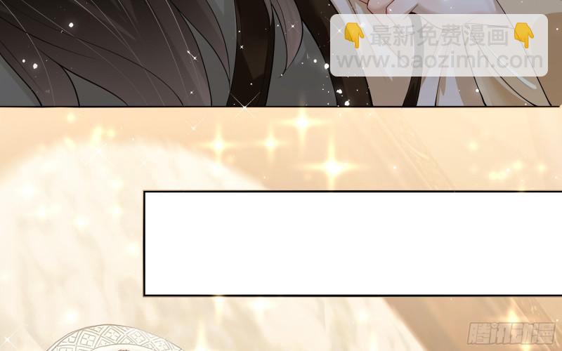 就宴承歡 - 23 只有兩…一間客房啦！(1/2) - 7