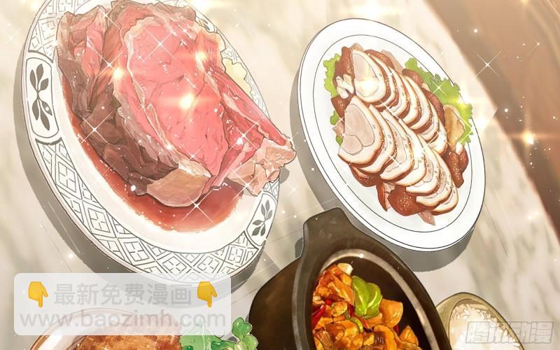 就宴承歡 - 23 只有兩…一間客房啦！(1/2) - 8