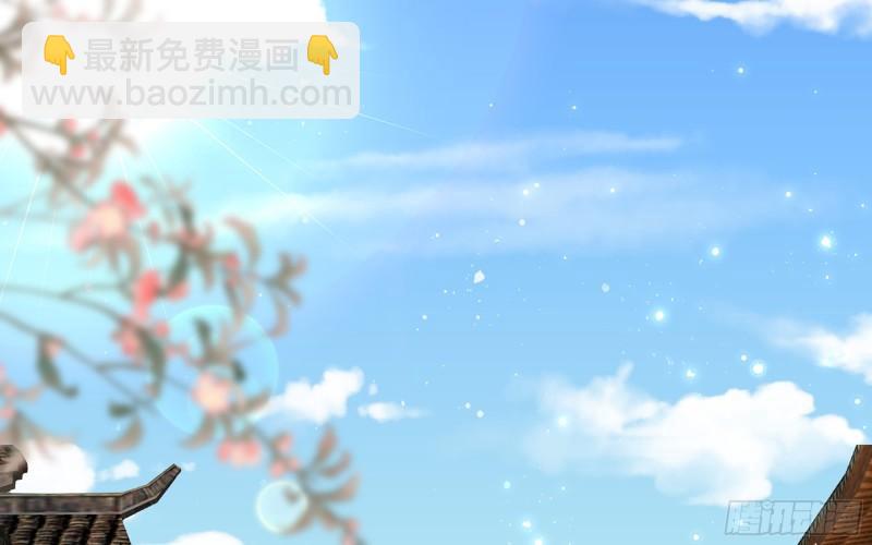 就宴承歡 - 23 只有兩…一間客房啦！(1/2) - 6