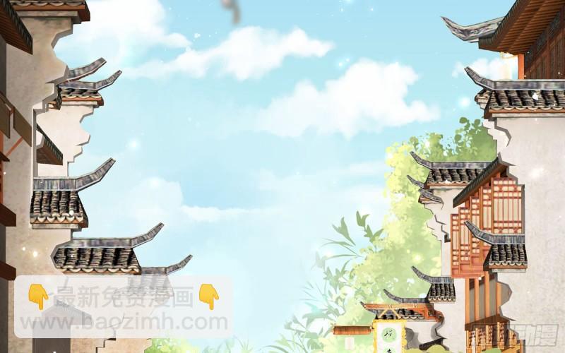 就宴承歡 - 23 只有兩…一間客房啦！(1/2) - 7