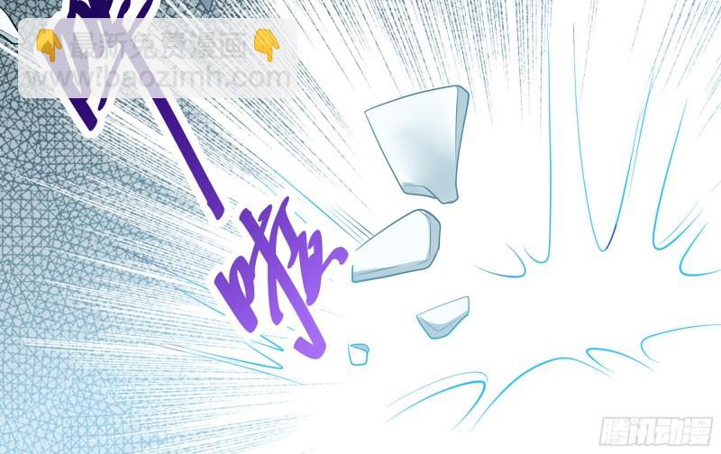 就宴承歡 - 23 只有兩…一間客房啦！(2/2) - 1