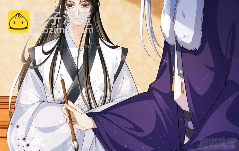 就宴承歡 - 23 只有兩…一間客房啦！(2/2) - 8