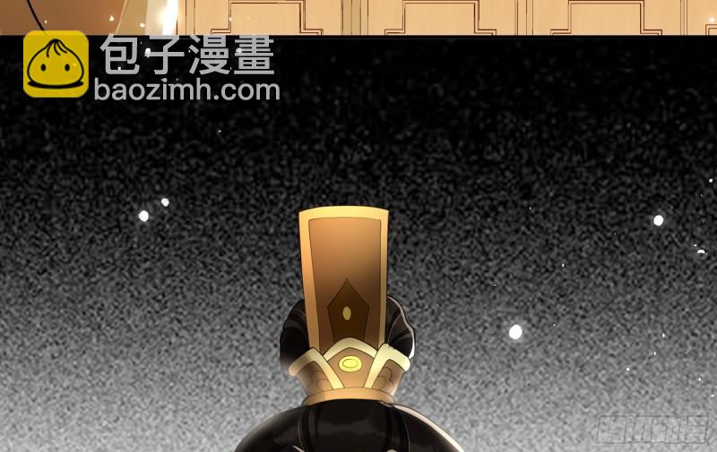 就宴承歡 - 23 只有兩…一間客房啦！(2/2) - 2