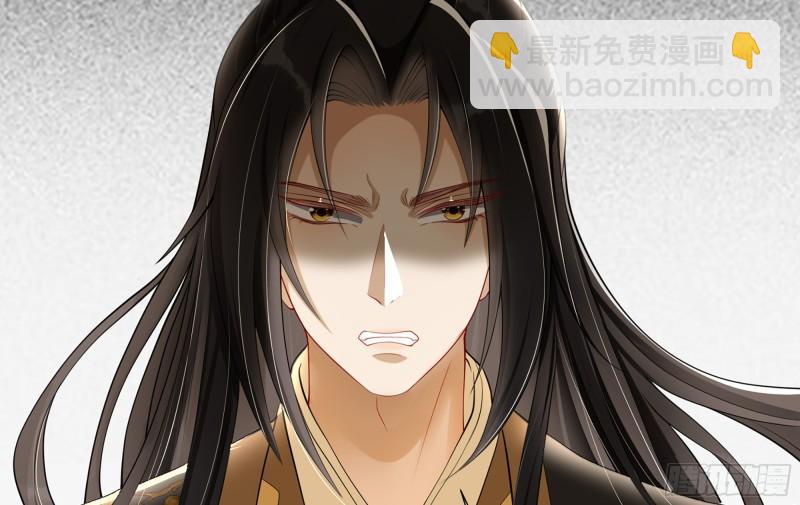 就宴承歡 - 23 只有兩…一間客房啦！(2/2) - 3