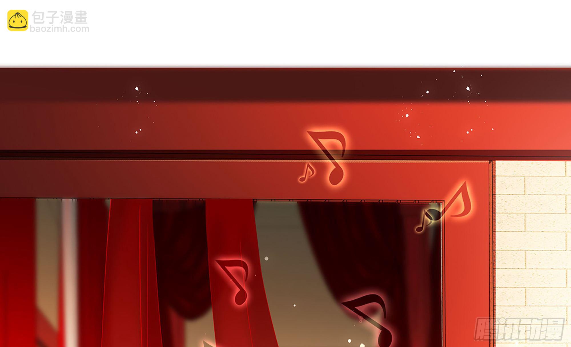 就宴承歡 - 02 入宮第一天(1/3) - 5