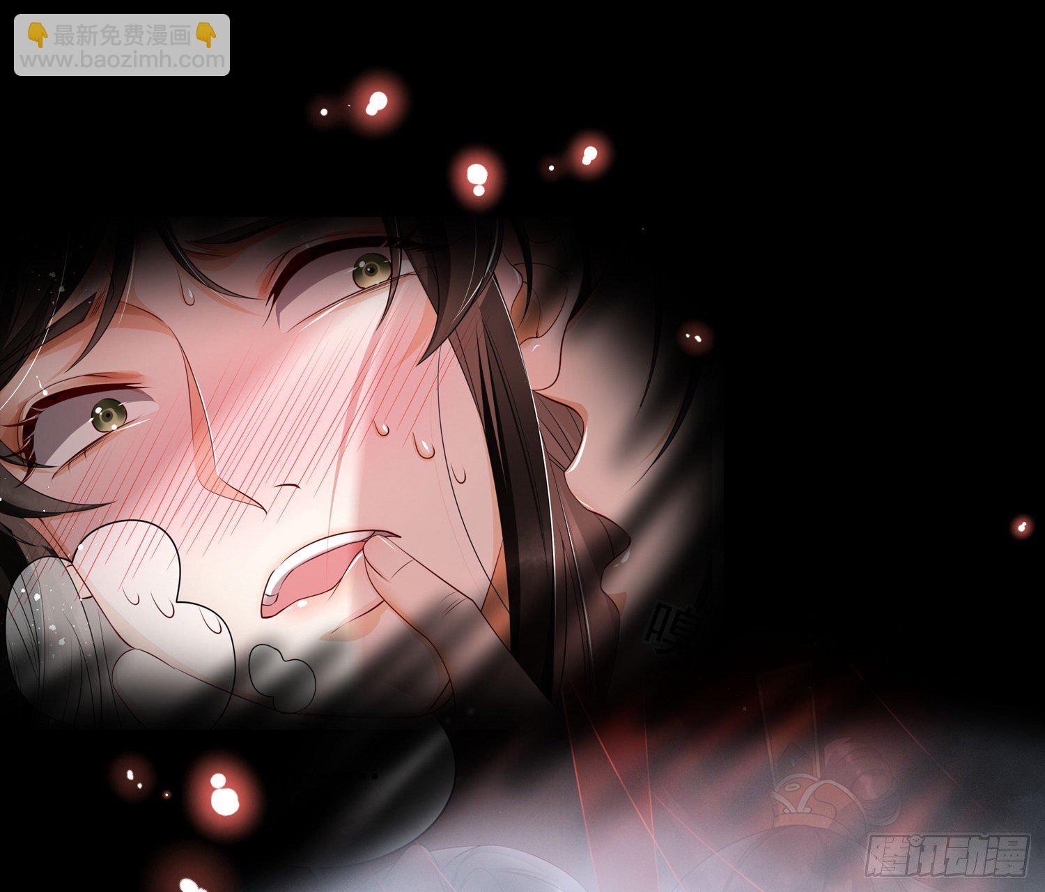 就宴承歡 - 02 入宮第一天(1/3) - 3