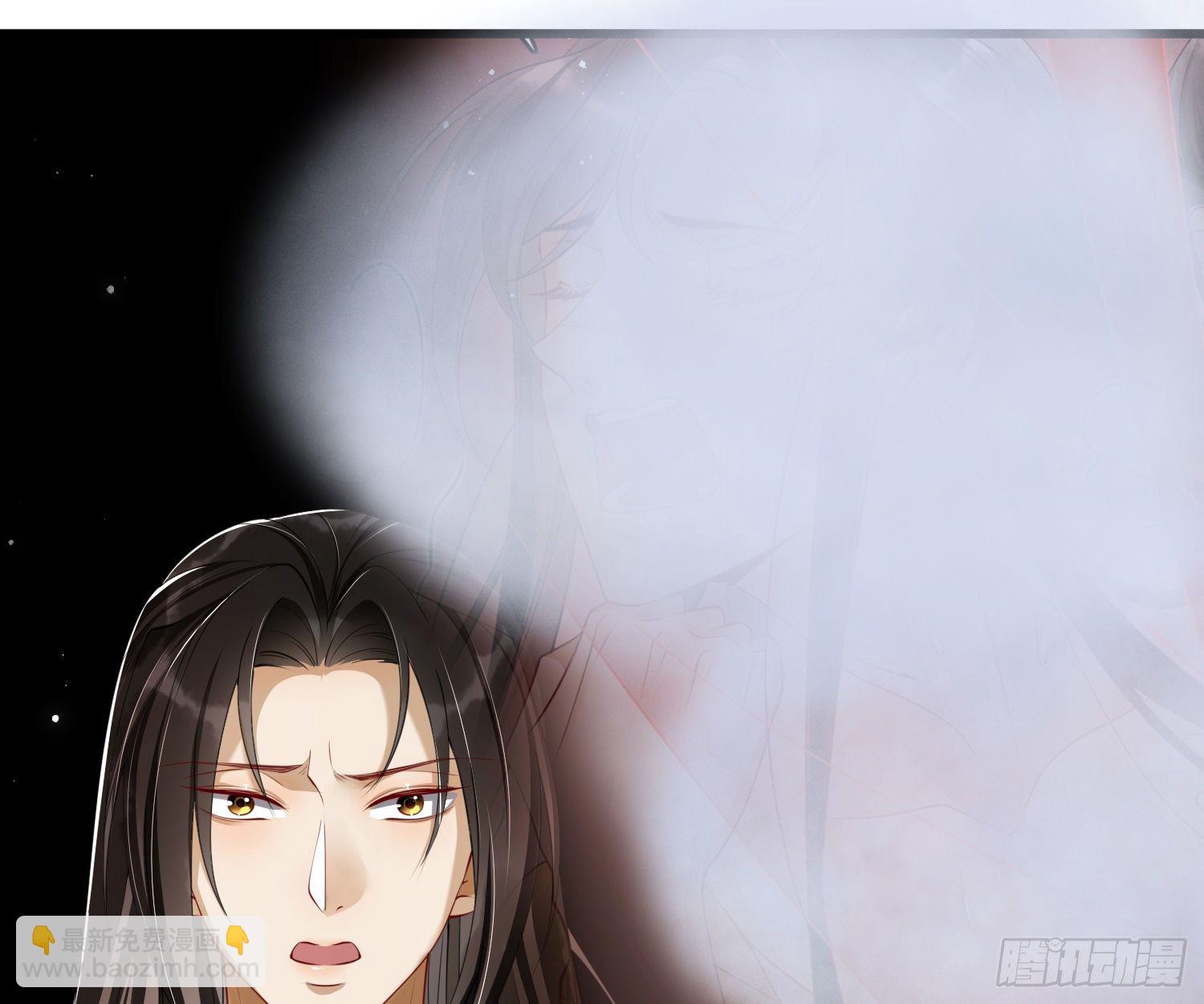 就宴承歡 - 02 入宮第一天(1/3) - 6