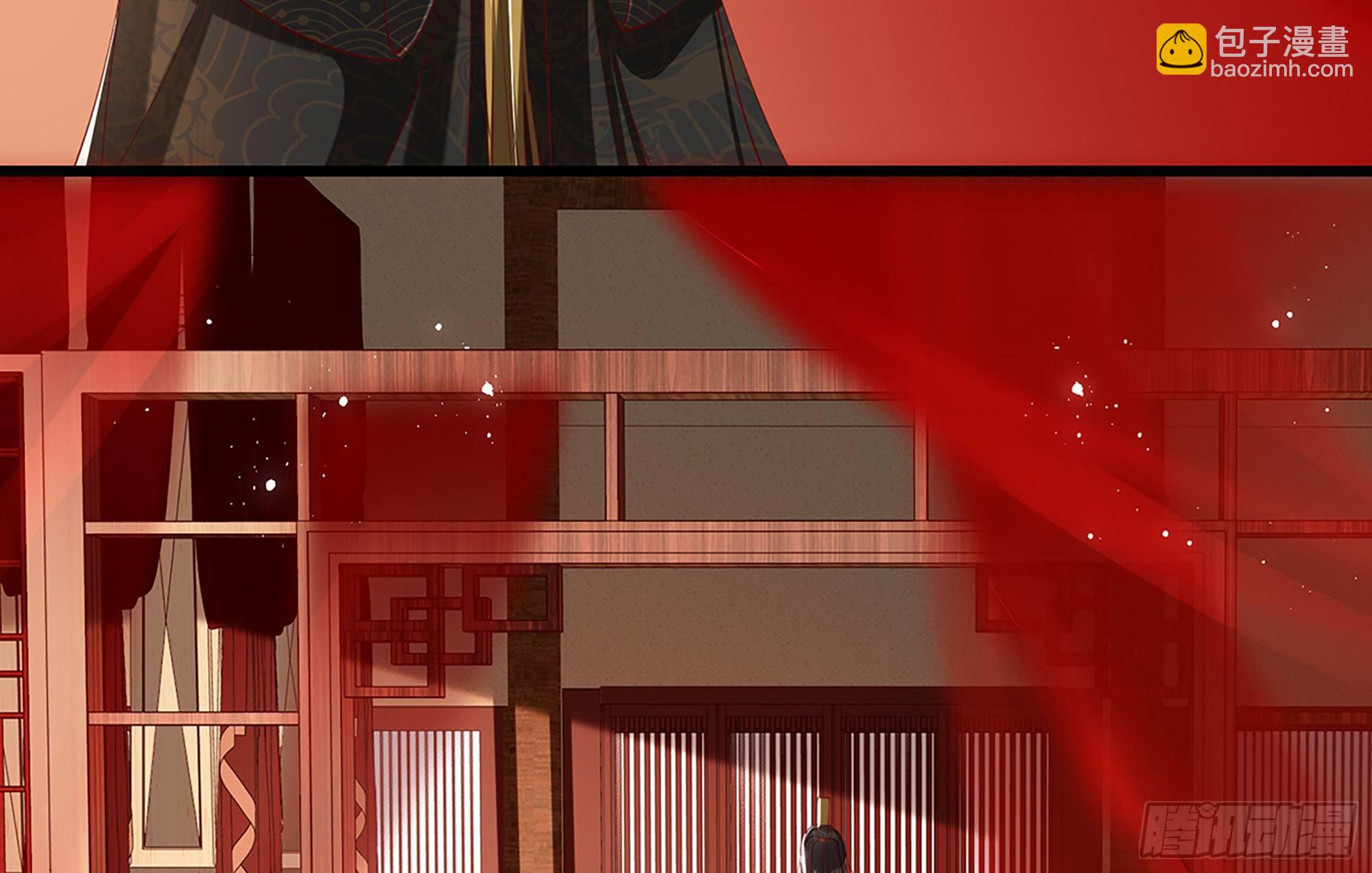 就宴承歡 - 02 入宮第一天(2/3) - 2