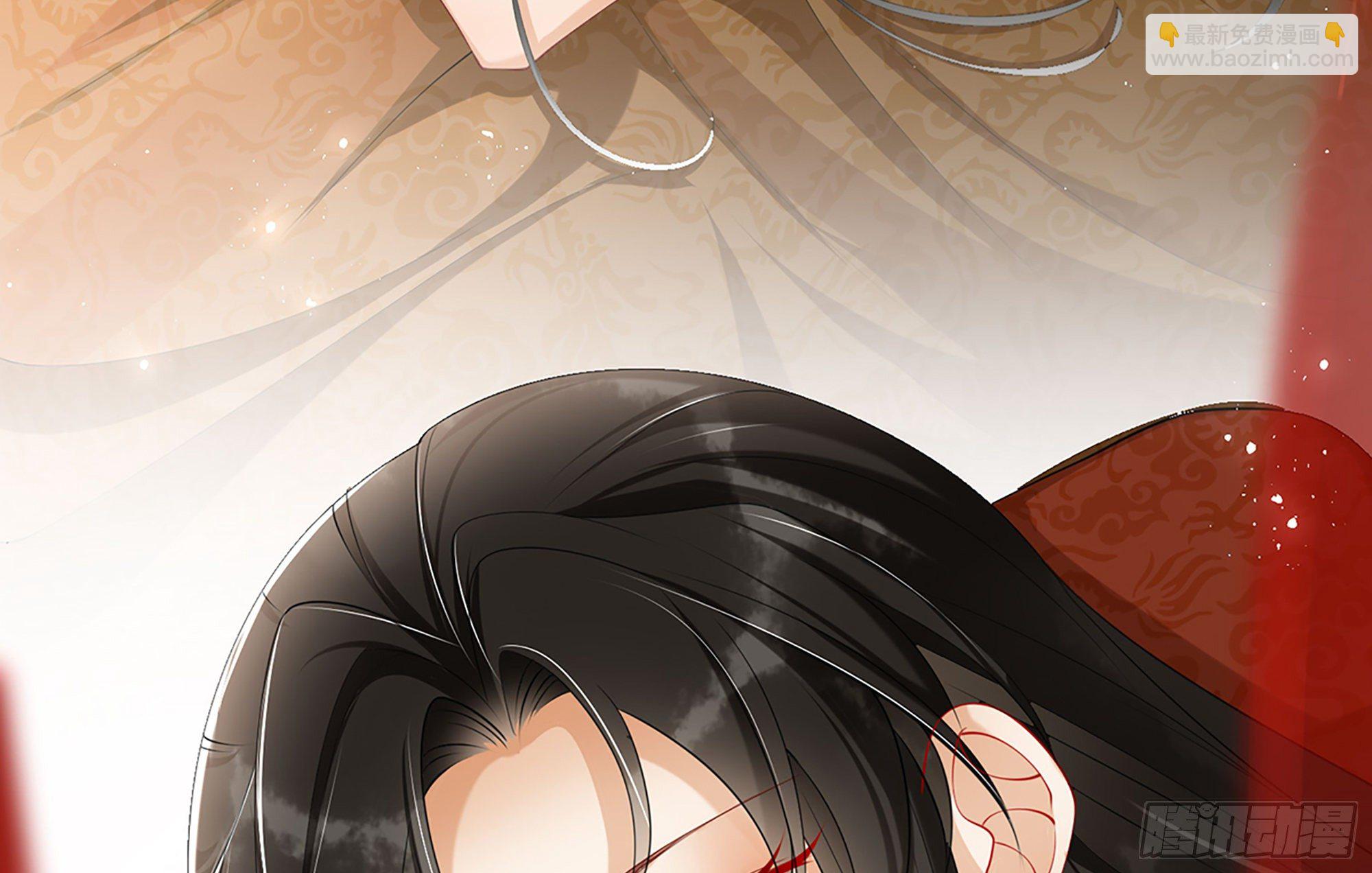 就宴承歡 - 02 入宮第一天(2/3) - 5