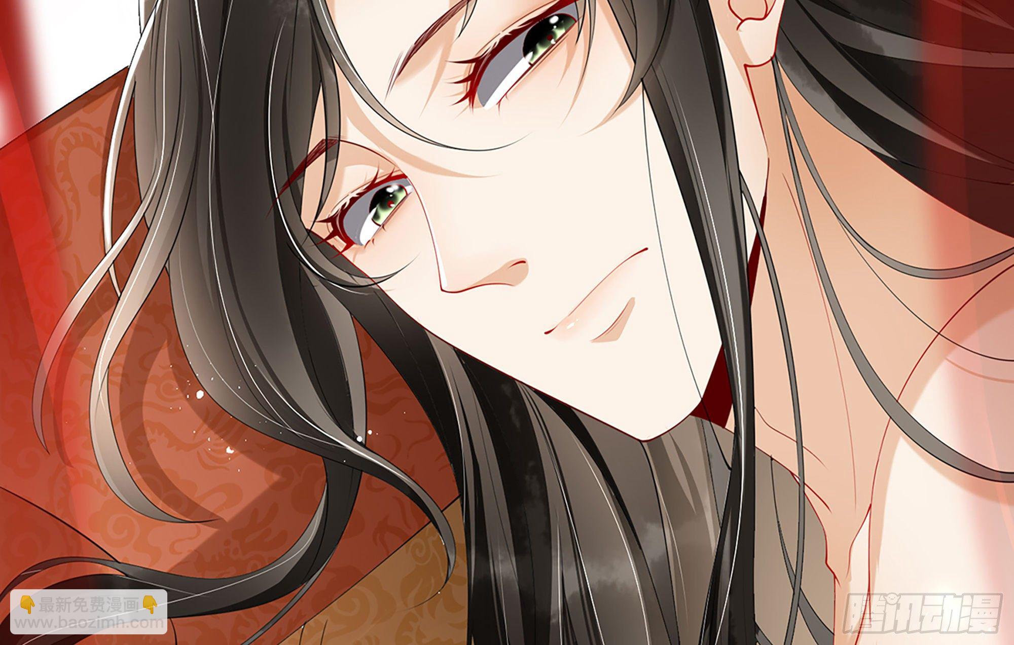 就宴承歡 - 02 入宮第一天(2/3) - 6