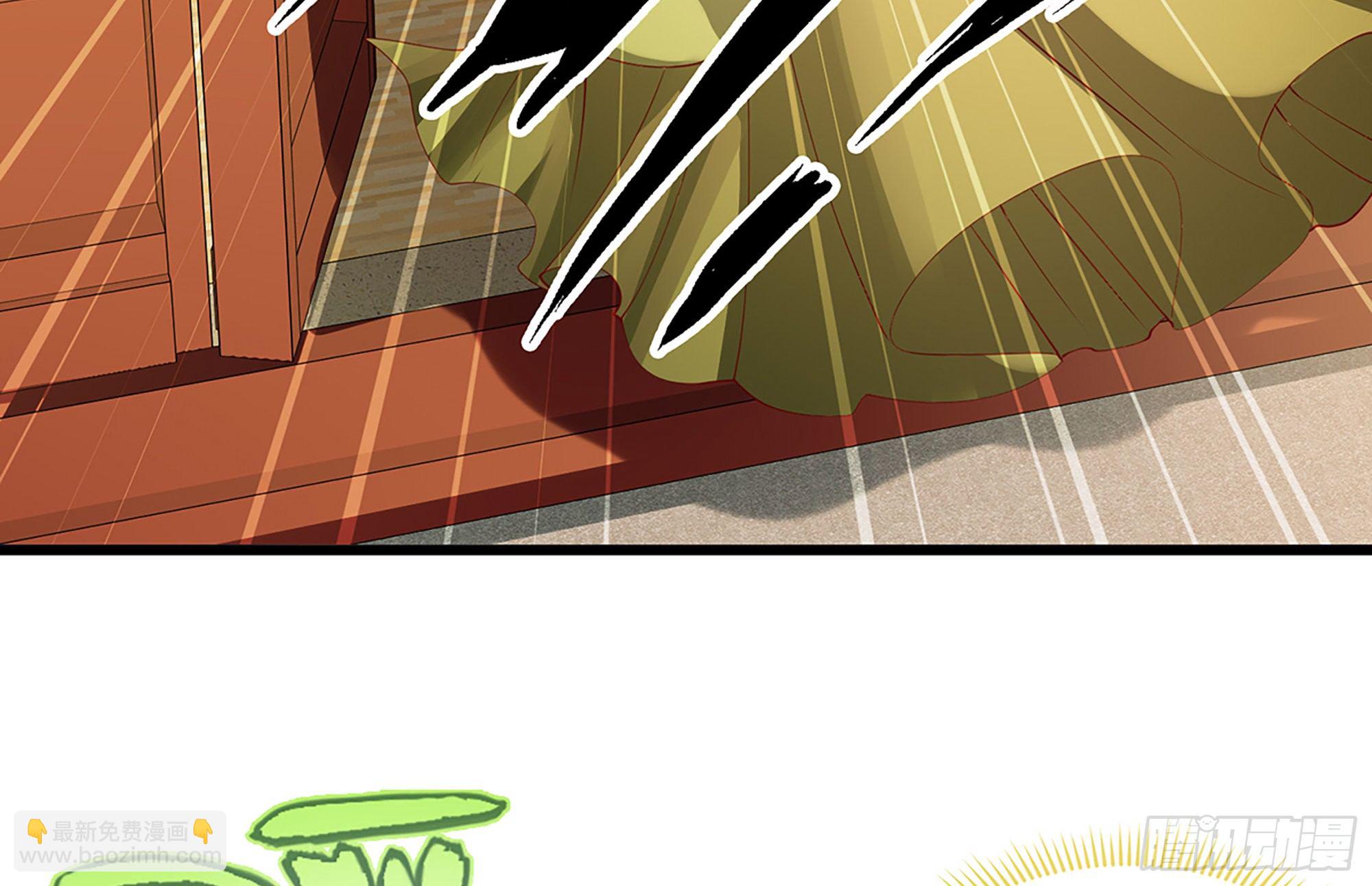 就宴承歡 - 02 入宮第一天(2/3) - 2