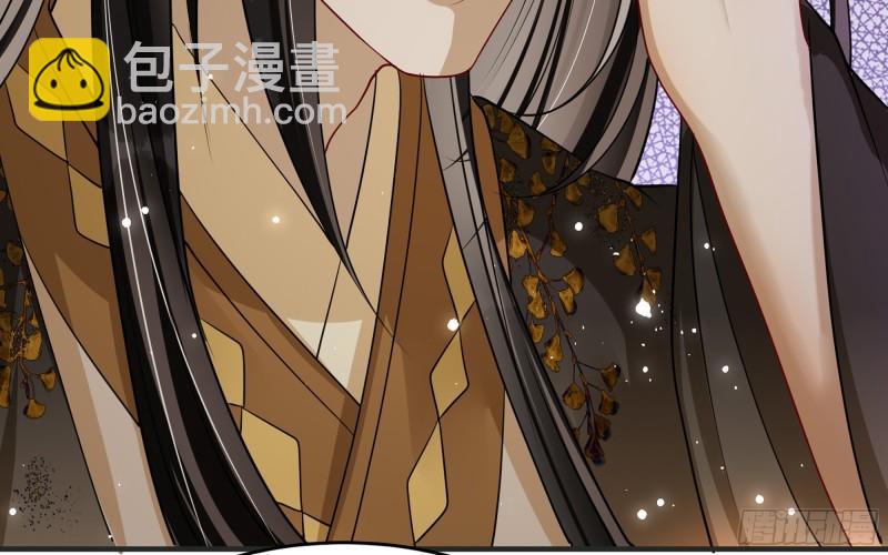 就宴承歡 - 27 他是我夫君(2/3) - 4