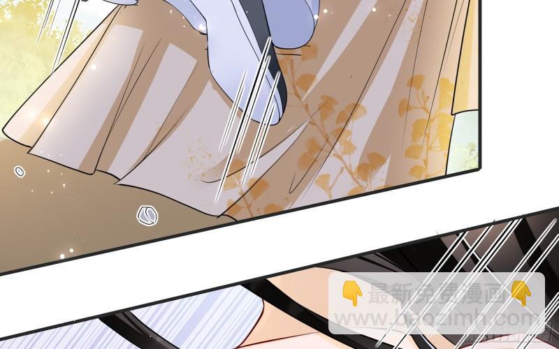 就宴承歡 - 27 他是我夫君(2/3) - 7