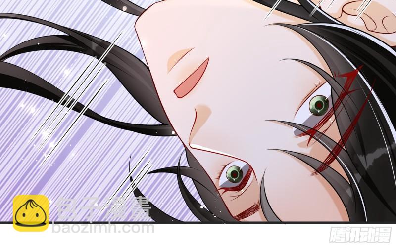 就宴承歡 - 27 他是我夫君(2/3) - 8