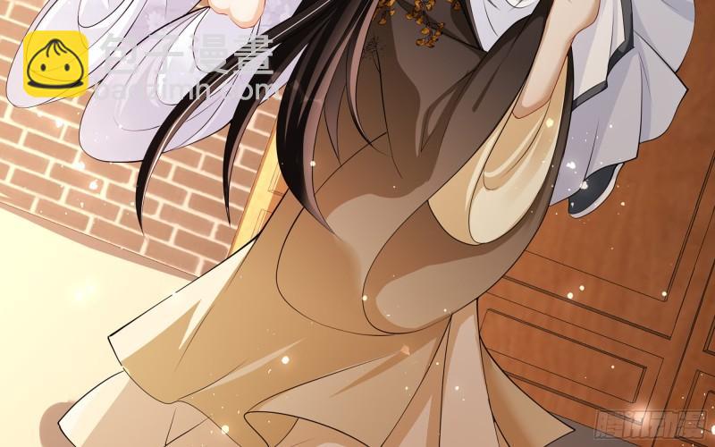 就宴承歡 - 27 他是我夫君(2/3) - 3