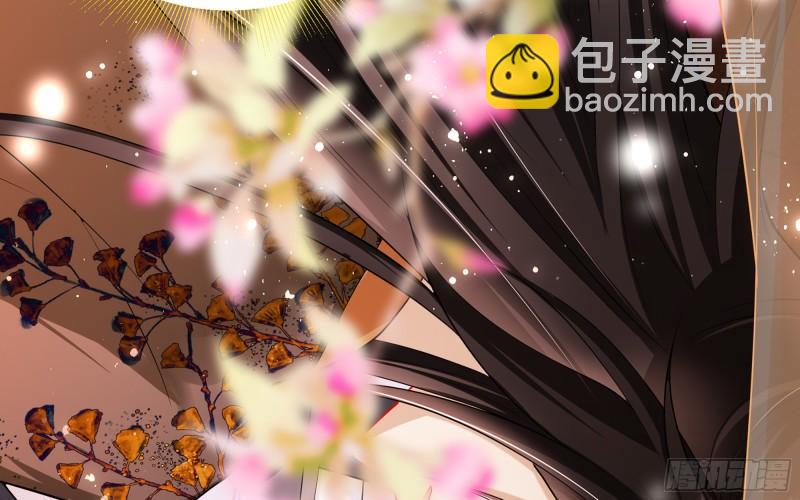 就宴承歡 - 27 他是我夫君(2/3) - 1