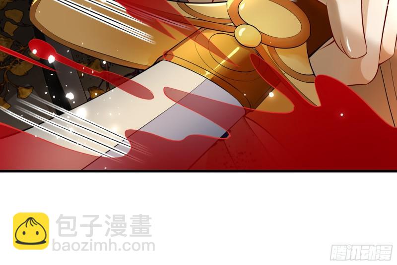 就宴承歡 - 29 山雨欲來(3/3) - 2