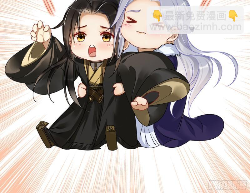 就宴承歡 - 29 山雨欲來(3/3) - 1