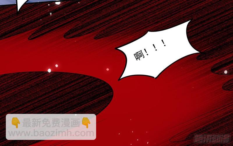 就宴承歡 - 29 山雨欲來(1/3) - 5