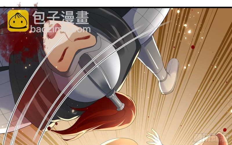 就宴承歡 - 29 山雨欲來(1/3) - 6