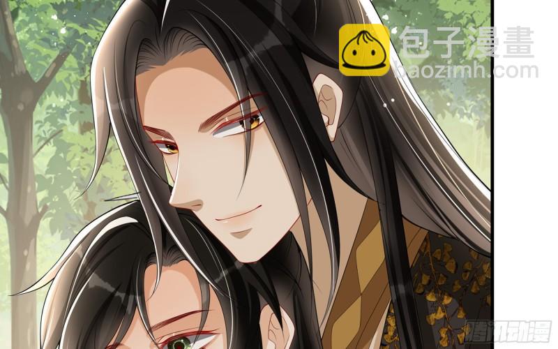 就宴承歡 - 29 山雨欲來(2/3) - 2