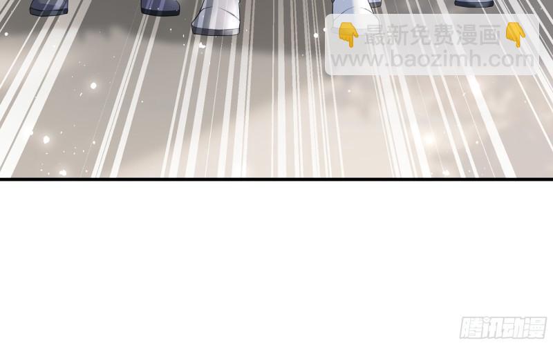 就宴承歡 - 29 山雨欲來(1/3) - 1