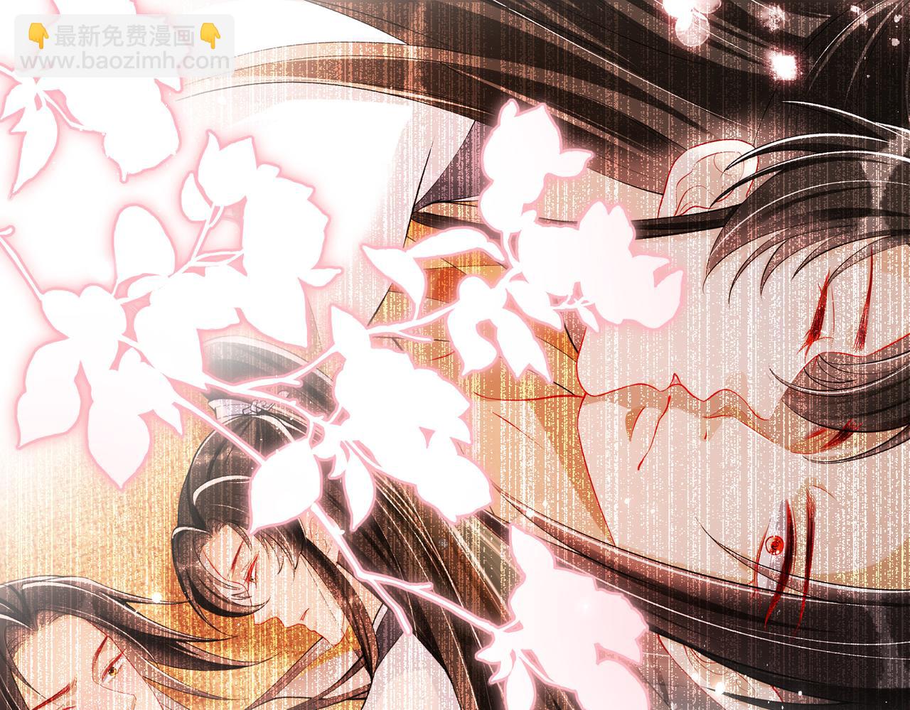 就宴承歡 - 33 年輕人過度操勞要不得(3/4) - 3