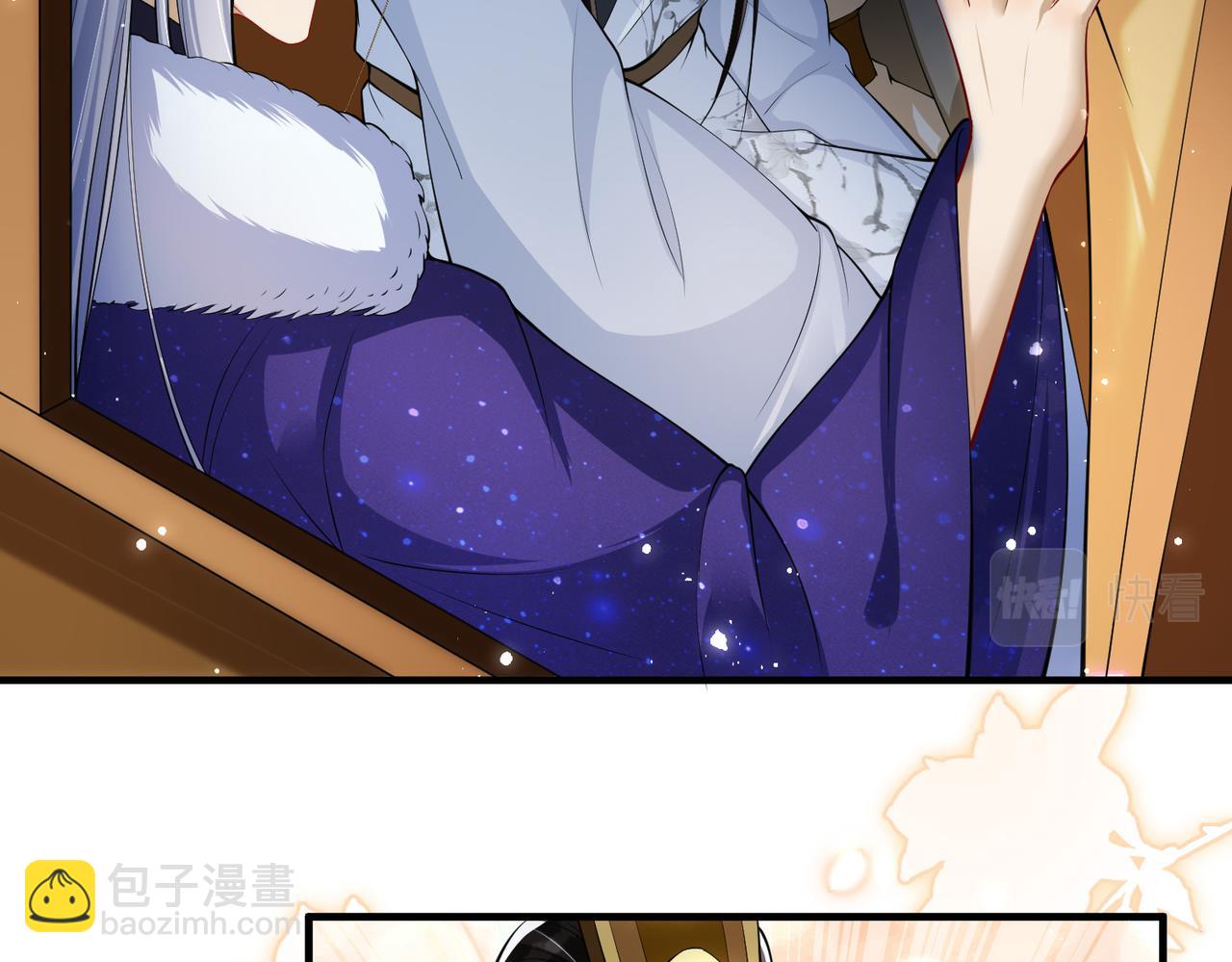 就宴承歡 - 33 年輕人過度操勞要不得(3/4) - 7