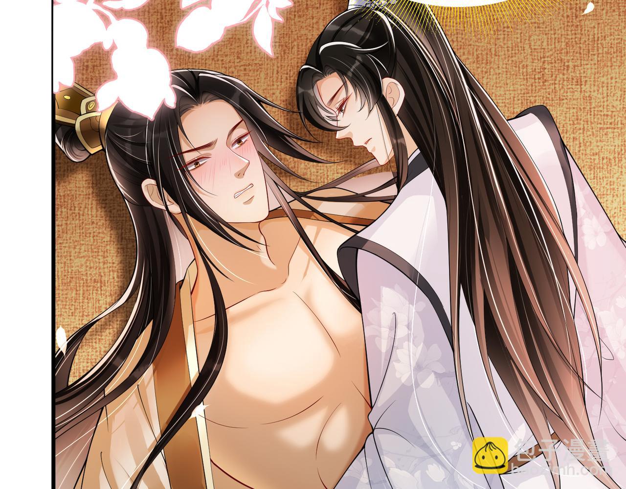 就宴承歡 - 33 年輕人過度操勞要不得(1/4) - 5