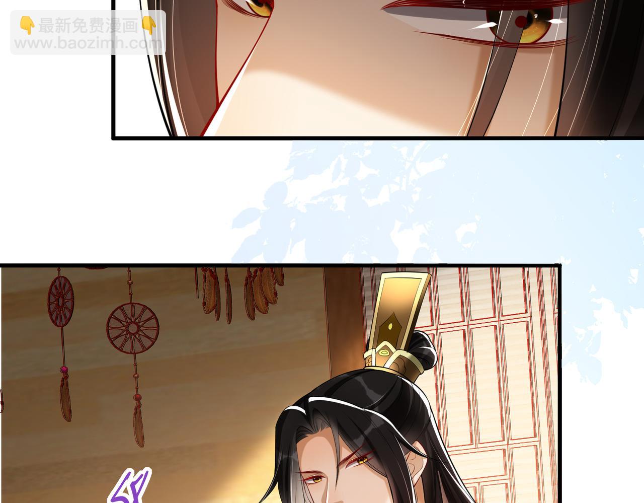 就宴承歡 - 33 年輕人過度操勞要不得(2/4) - 7