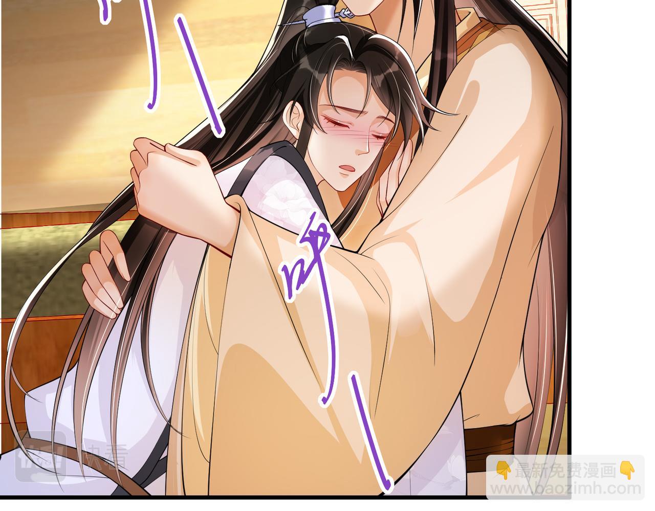 就宴承歡 - 33 年輕人過度操勞要不得(2/4) - 1