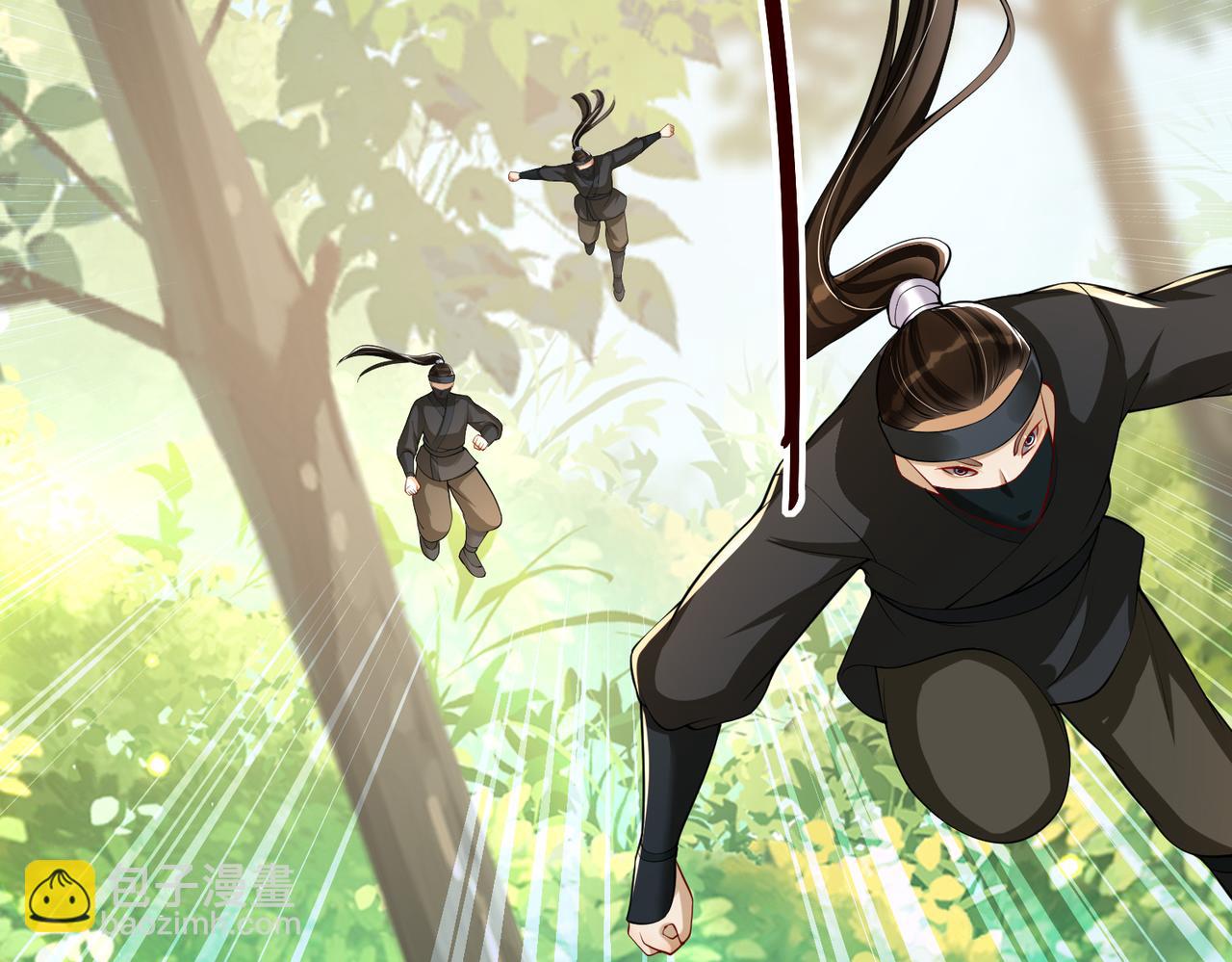 就宴承歡 - 33 年輕人過度操勞要不得(2/4) - 5