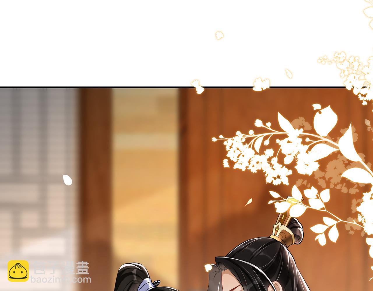 就宴承歡 - 33 年輕人過度操勞要不得(1/4) - 7