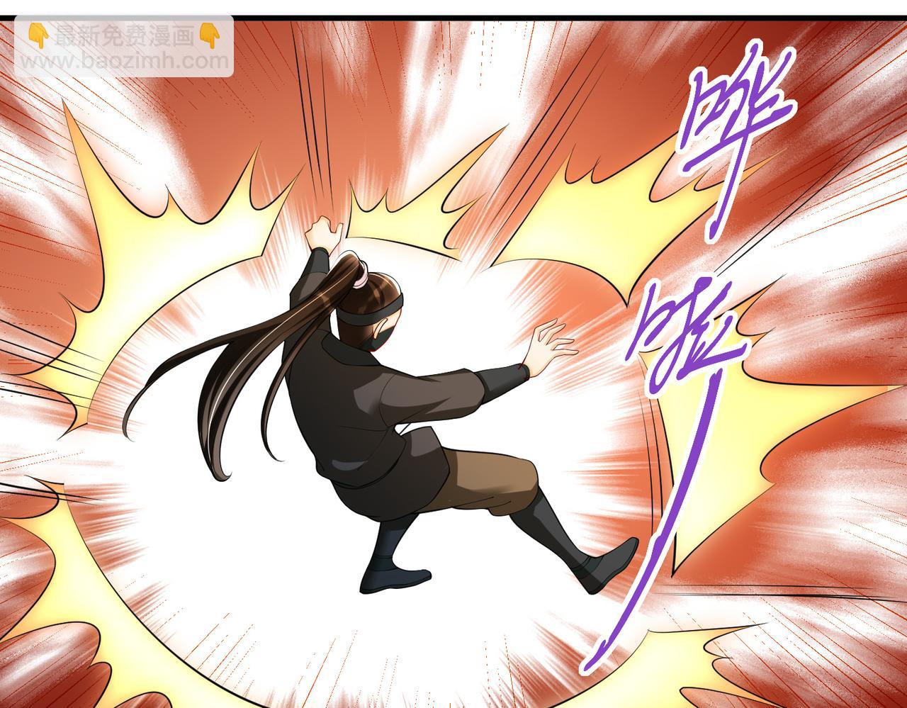 就宴承歡 - 33 年輕人過度操勞要不得(2/4) - 3