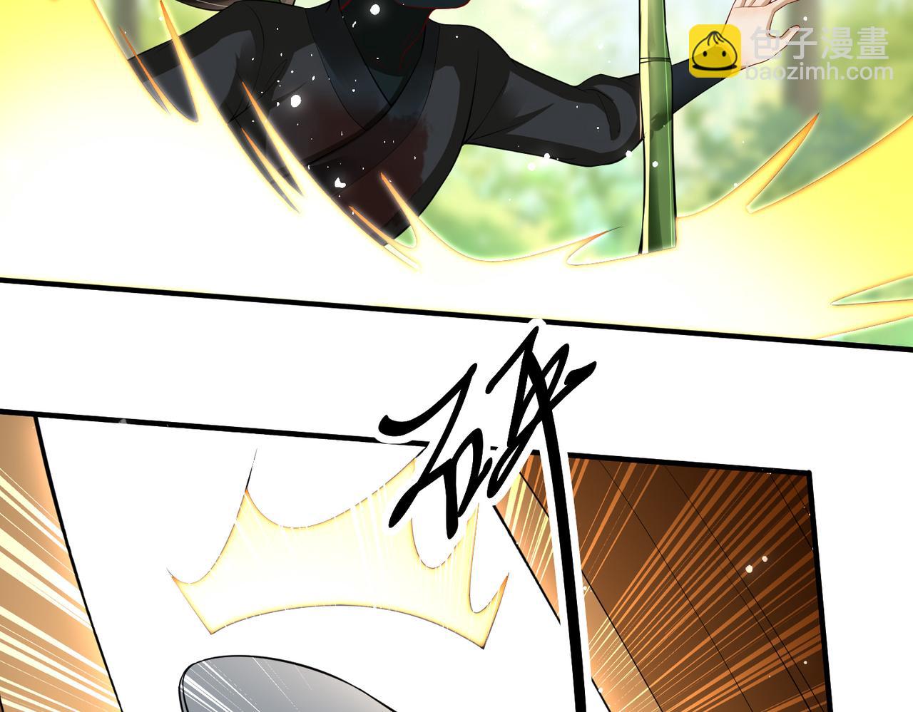 就宴承歡 - 33 年輕人過度操勞要不得(2/4) - 3