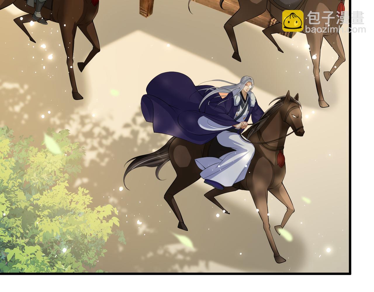 就宴承歡 - 33 年輕人過度操勞要不得(2/4) - 3