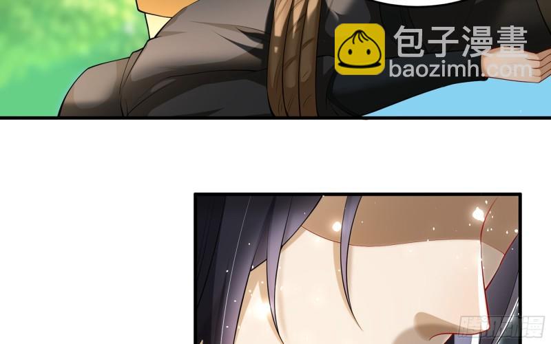 就宴承歡 - 36 莫非陛下有大病？(2/2) - 7