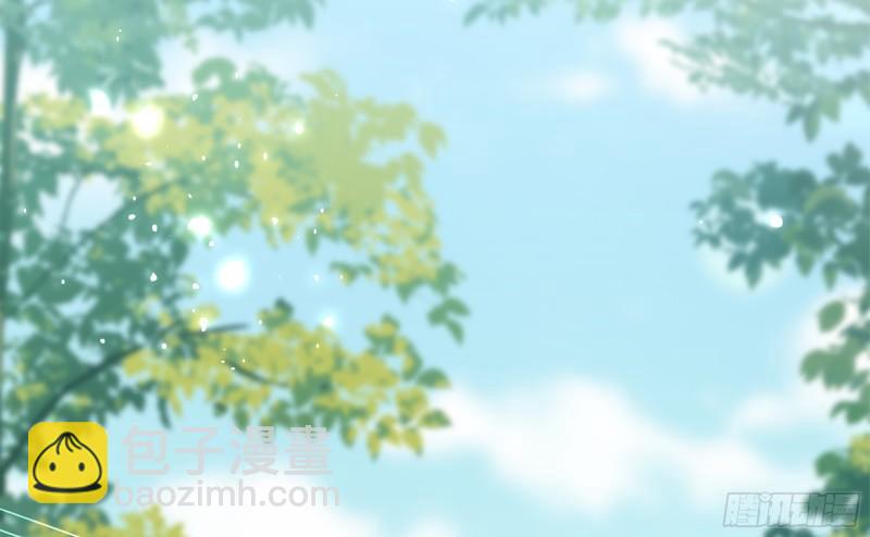 就宴承歡 - 36 莫非陛下有大病？(2/2) - 3