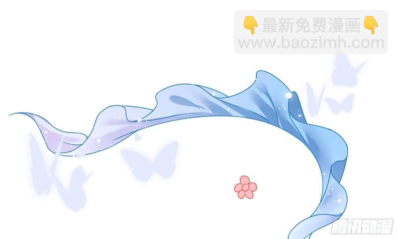 就宴承歡 - 36 莫非陛下有大病？(2/2) - 2