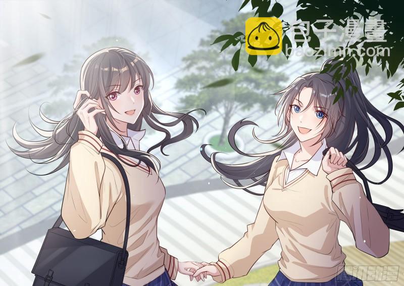 就宴承歡 - 36 莫非陛下有大病？(2/2) - 2