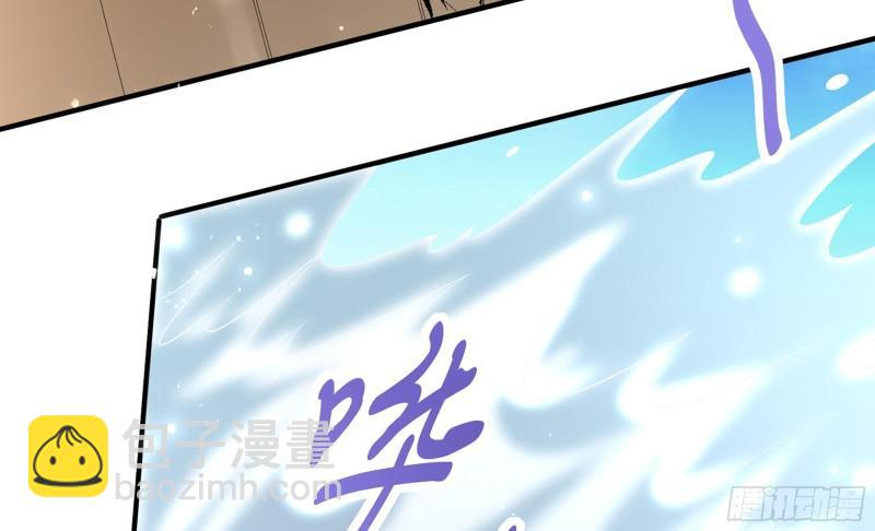 就宴承歡 - 38 愛妃……信我？(1/2) - 2