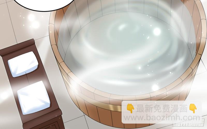 就宴承歡 - 38 愛妃……信我？(1/2) - 1