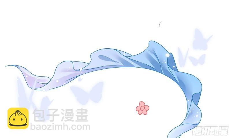 就宴承歡 - 40 男裝謝妃有喜了(2/3) - 6