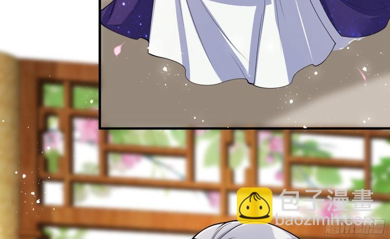 就宴承歡 - 40 男裝謝妃有喜了(2/3) - 1