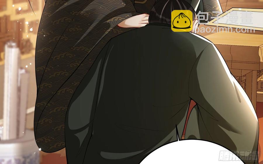 就宴承歡 - 42 審訊(1/2) - 2