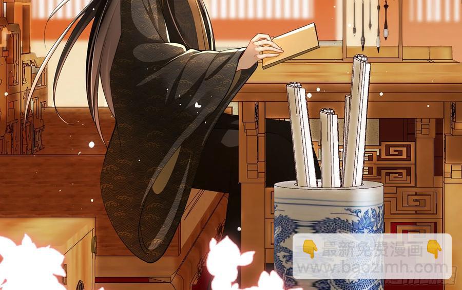 就宴承歡 - 42 審訊(1/2) - 8