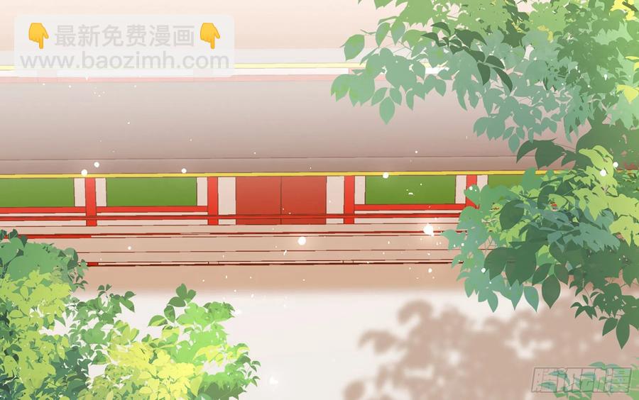 就宴承歡 - 42 審訊(1/2) - 2