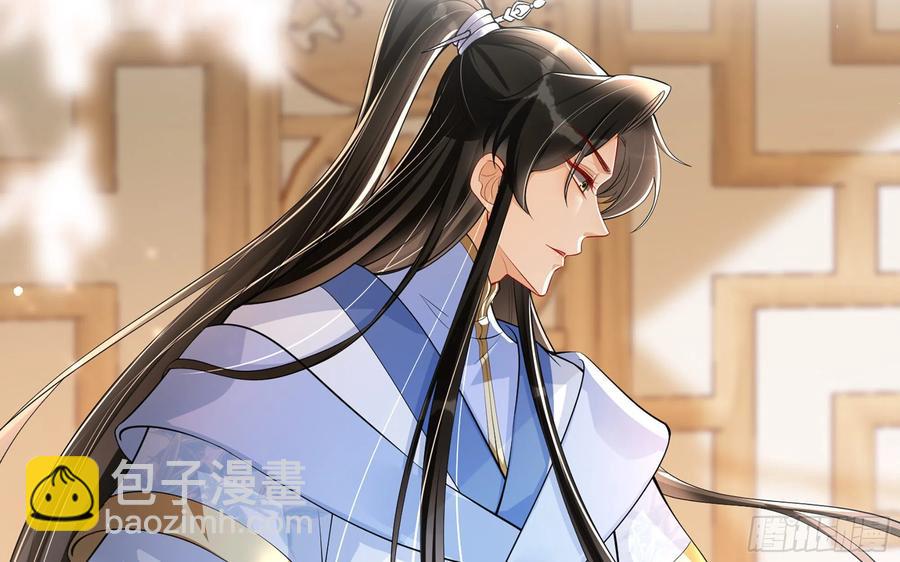 就宴承歡 - 42 審訊(1/2) - 2