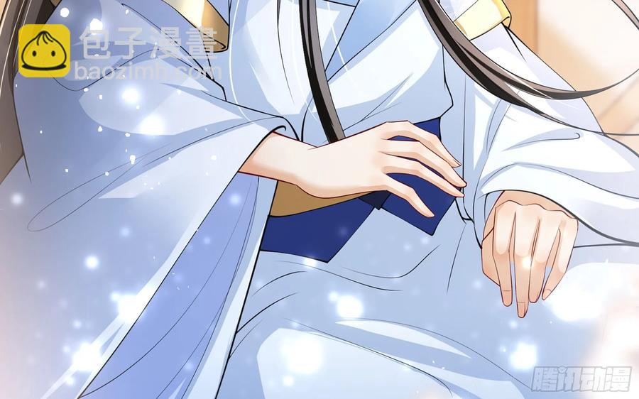 就宴承歡 - 42 審訊(2/2) - 5