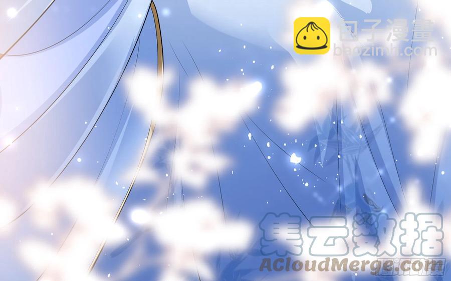 就宴承歡 - 42 審訊(2/2) - 6